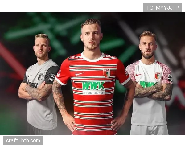 红牛军团德甲赛场高歌猛进，强势表现引爆精彩瞬间