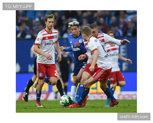 汉堡边路提速显成效，强势巩固联赛霸主地位