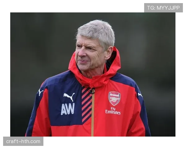 温格重返足球界,推出全新青训项目助力年轻球员成长趋势分析 温格重返足球界,推出全新青训项目助力年轻球员成长趋势分析