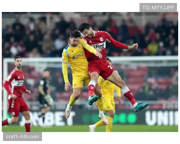 米德尔斯堡河畔球场新赛季即将开启，球迷热情高涨期待赛事表现