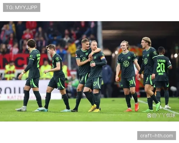 美因茨防守体系 美因茨防守体系