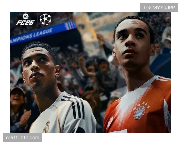 穆西亚拉 vs 贝林厄姆：未来第一中场之争如何体现