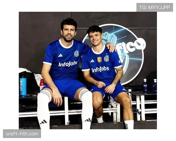 皮克这日子过得，退役了还在靠脸吃饭？