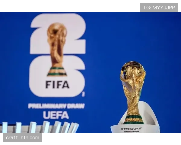 2026世界杯美国队能否借东道主之势突破历史最佳战绩