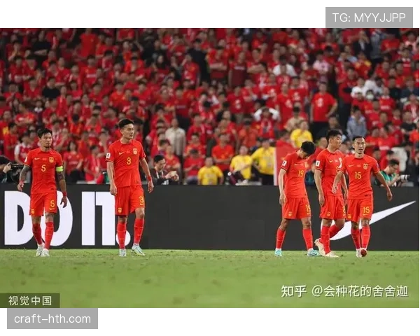 2026世界杯最新同分排名规则怎么算